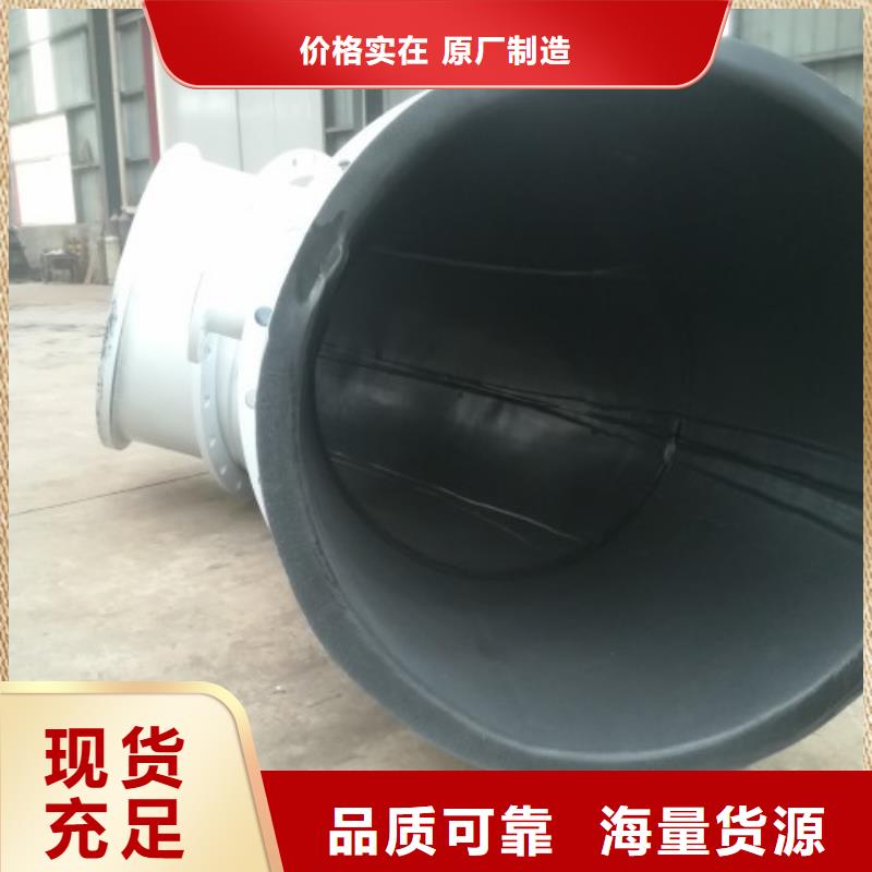 低钙镁衬胶管供应