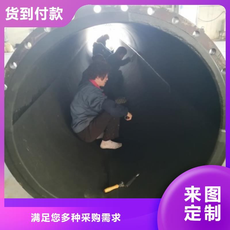 吸收塔管道/矿浆衬胶管