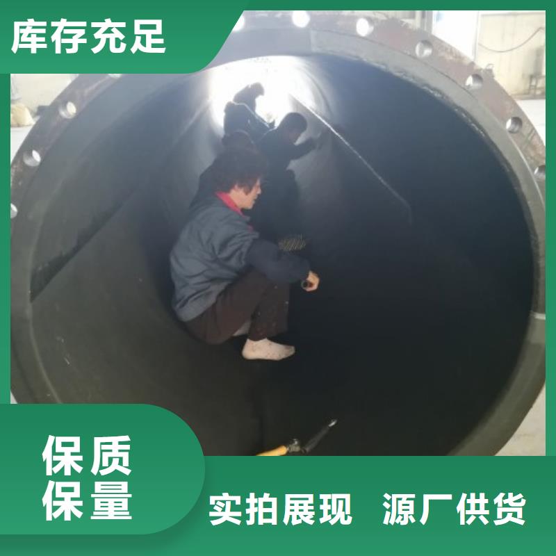 新疆反应槽衬胶管工厂