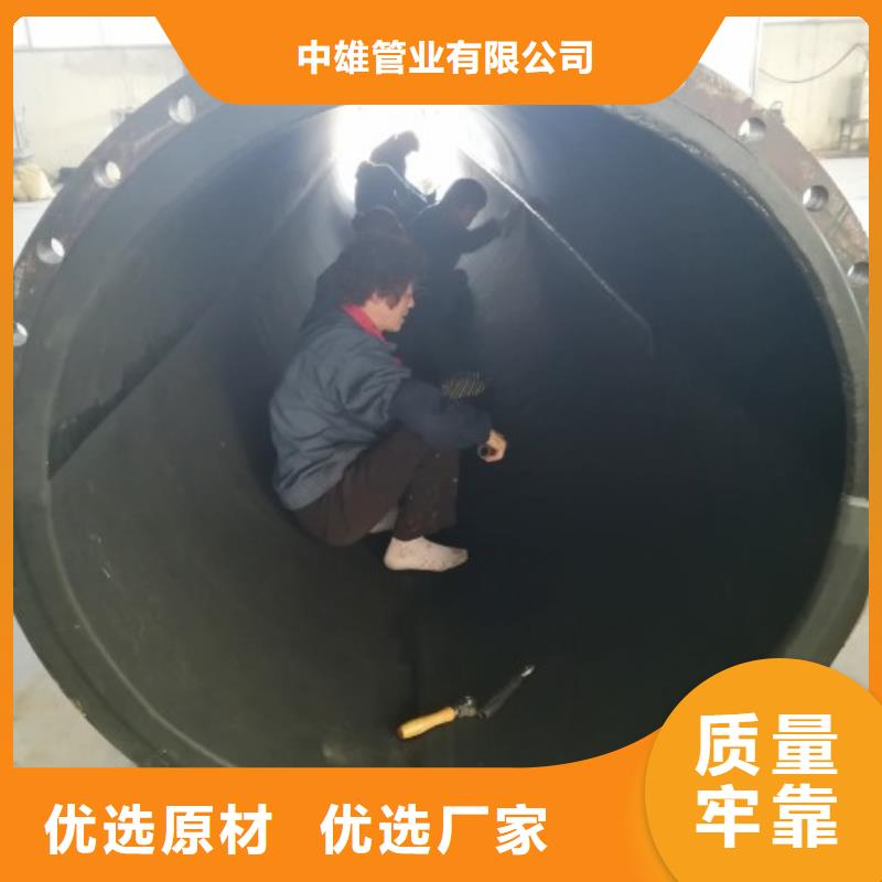 甘肃浆液箱衬胶管工厂