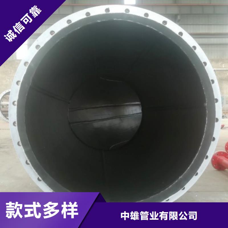 脱硫脱硝衬胶管品牌