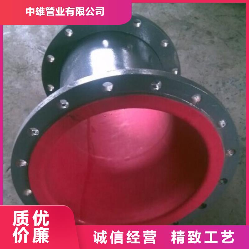 冷却塔衬胶管真正的客户至上