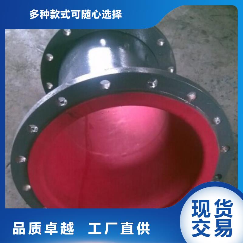 衬胶管衬胶管道品质过硬