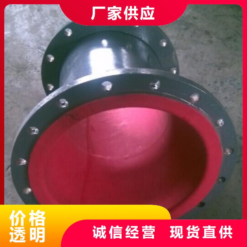 青海脱硫塔管道/衬胶管道