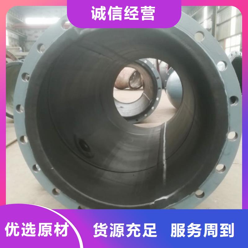 脱硫衬胶管低钙镁管道加工订制