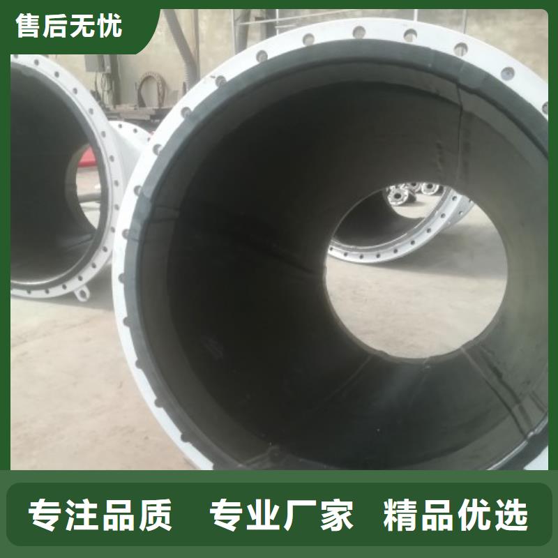 海南衬胶管供货厂家