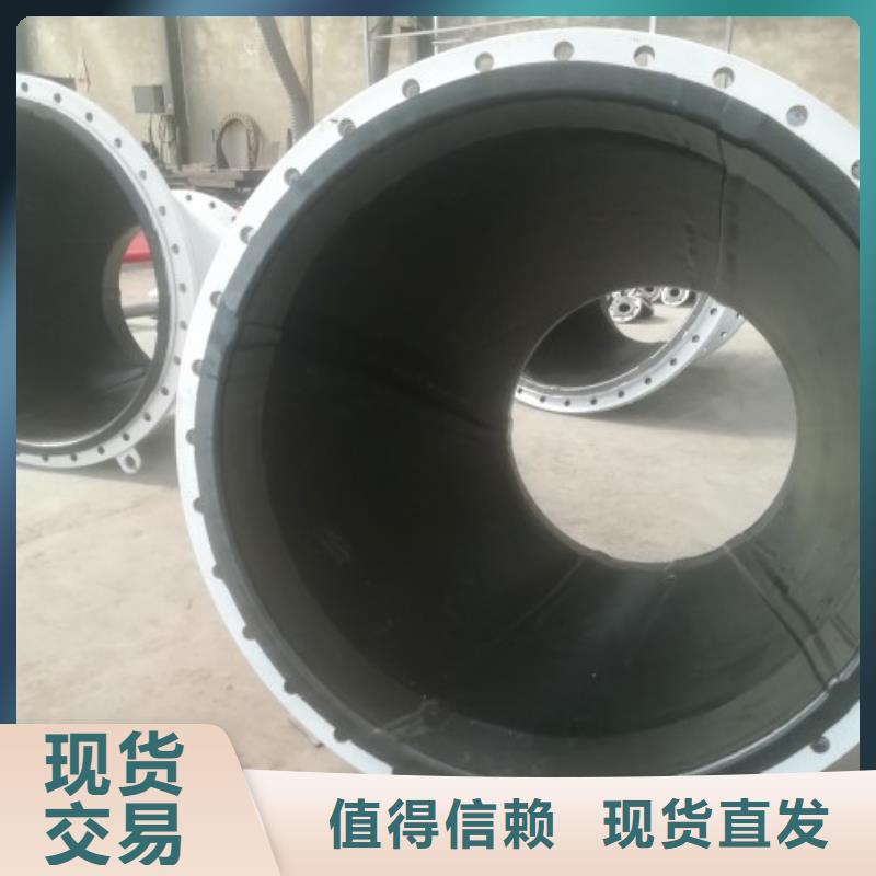 衬胶管,衬胶管道实力厂家