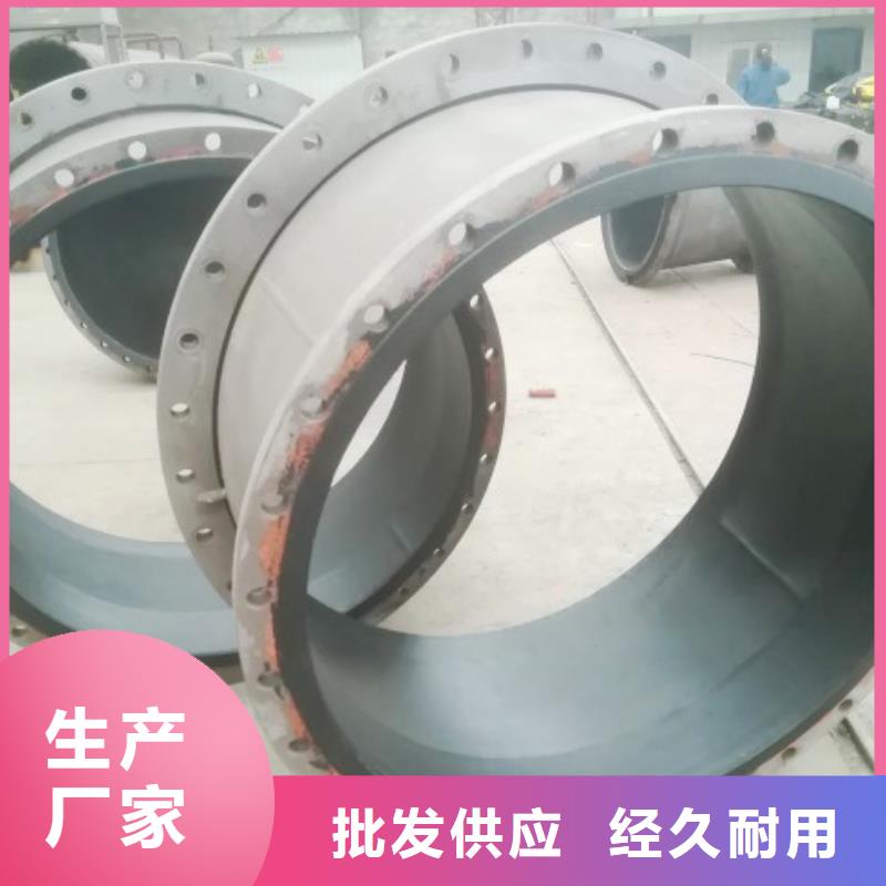 脱硫系统衬胶管管道加工简介