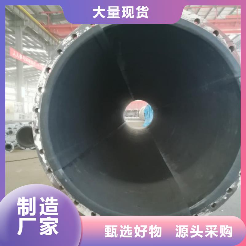 新疆反应槽衬胶管工厂