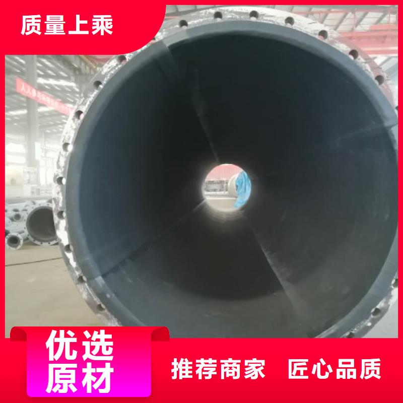 硬质衬胶管吸收塔管道加工订制
