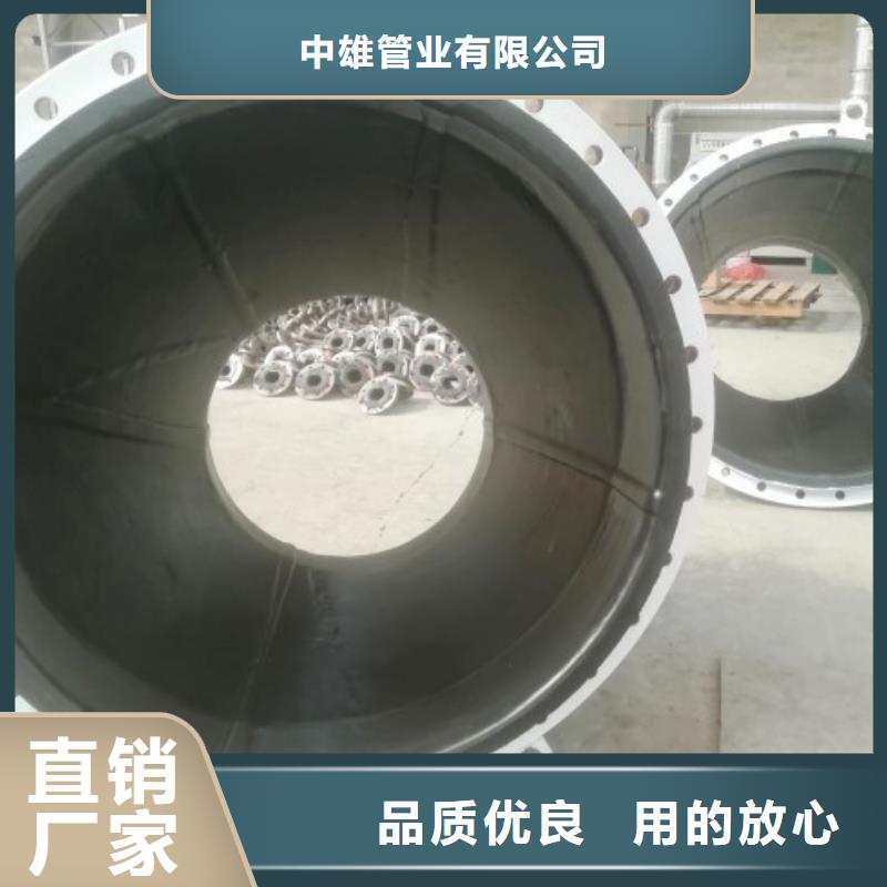 衬胶管,衬胶管道实力厂家
