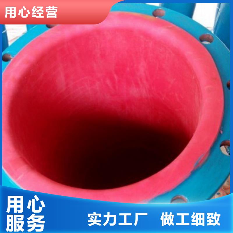 盐酸管道/脱硫衬胶管