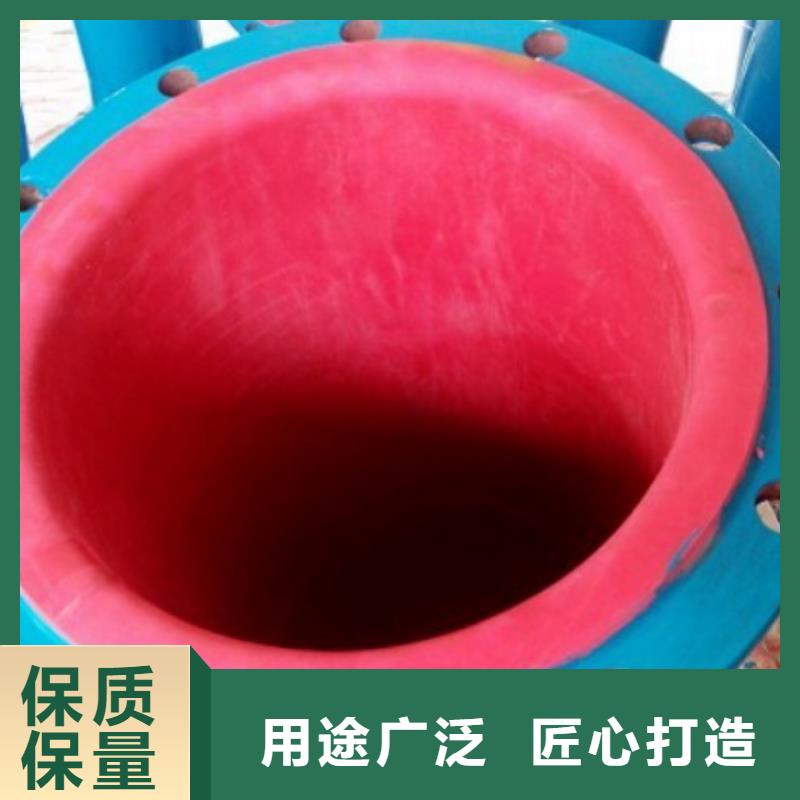 硬质衬胶管输油管道加工优势