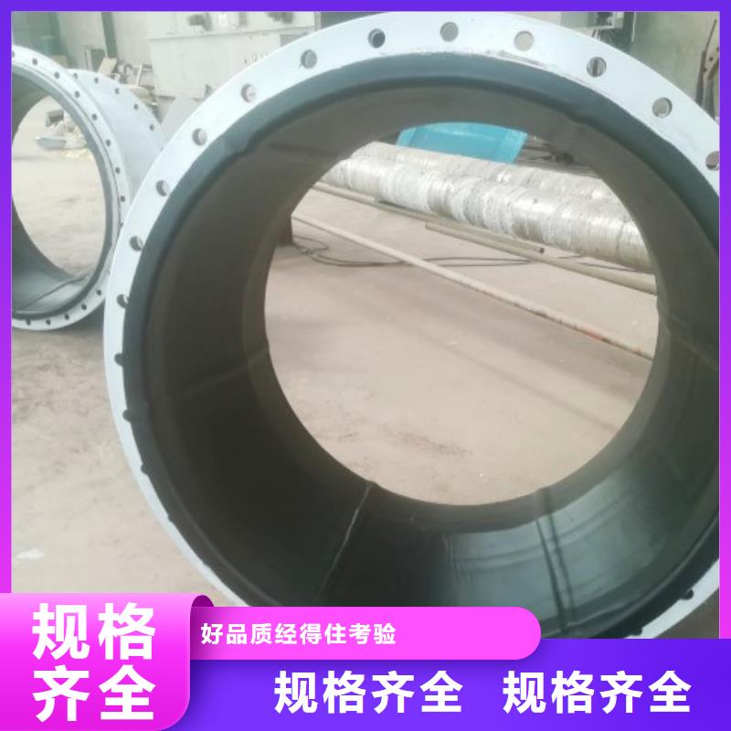 衬胶管衬胶管道品质过硬