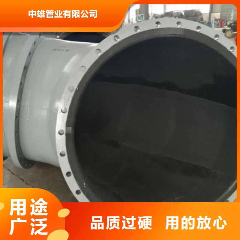 盐酸管道/脱硫衬胶管
