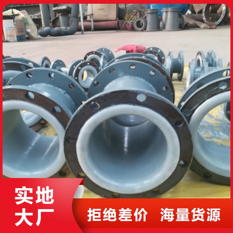化纤厂衬塑管道热滚塑工艺