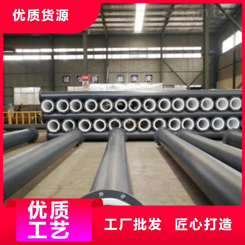硫酸厂衬塑管道供应厂家
