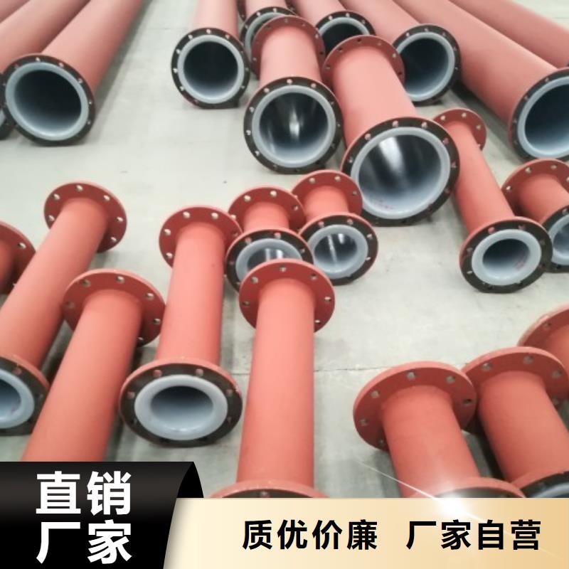偏关县衬塑管规格