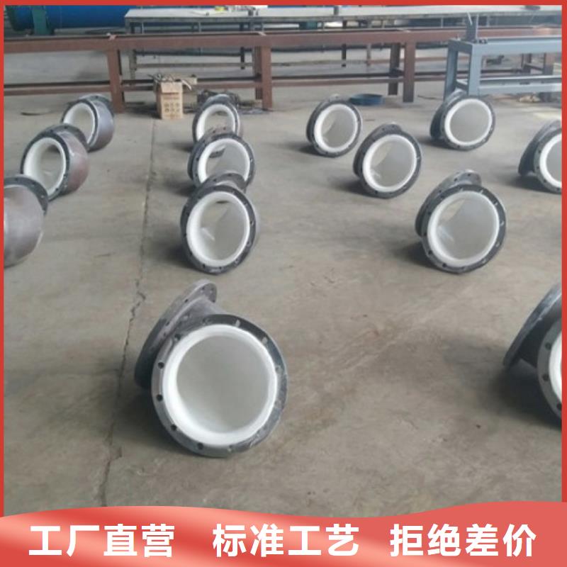 新疆钢厂衬塑管