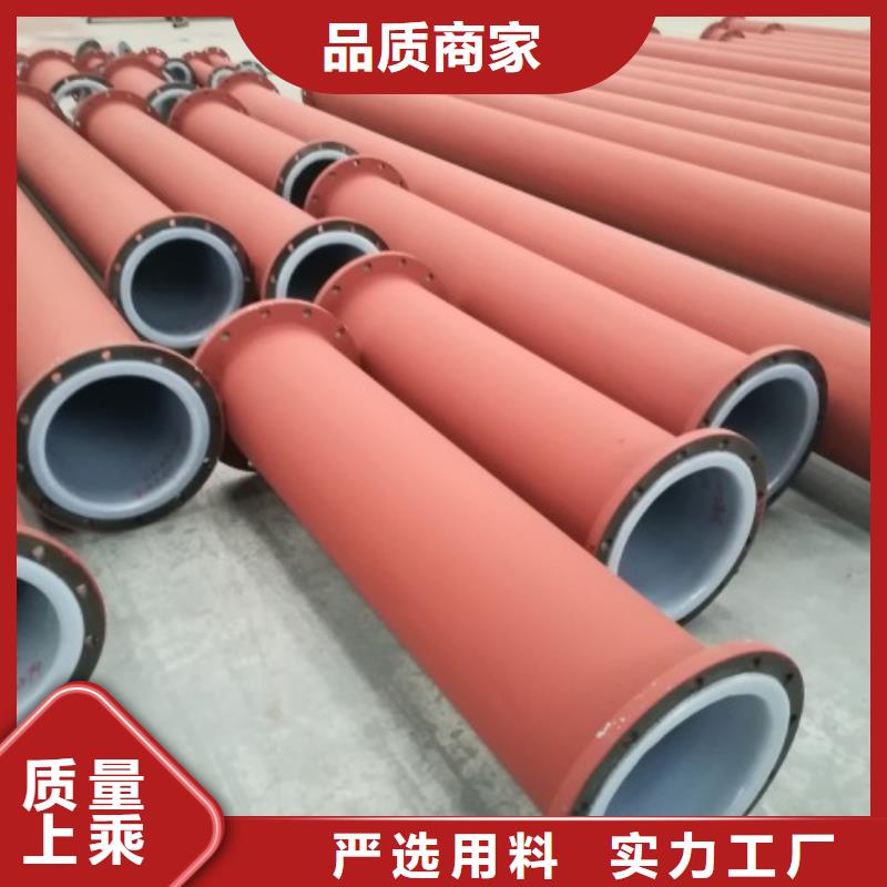 衬塑管MPP管道精品优选