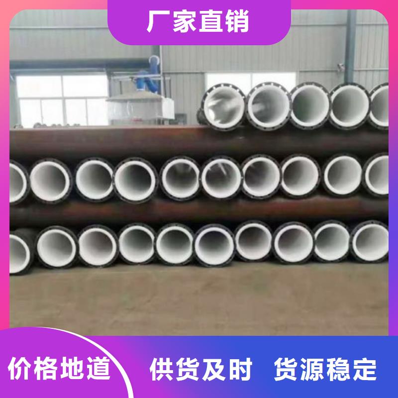 盐酸输送钢衬四氟管道配送电话