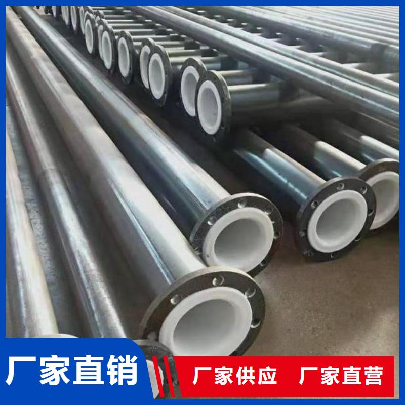 洛阳衬PE管道加工企业