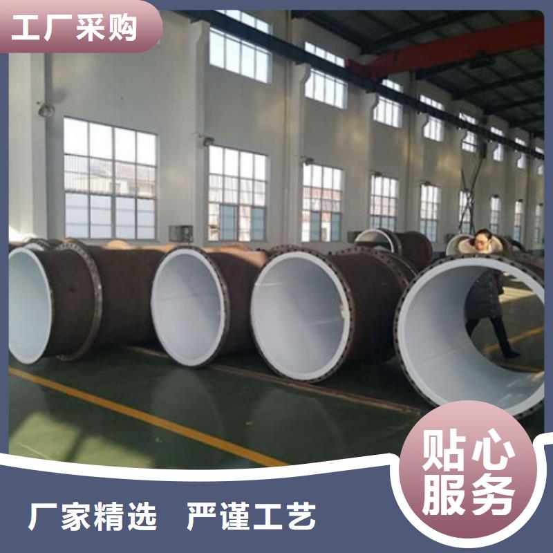 郑州Q235B衬塑管规格
