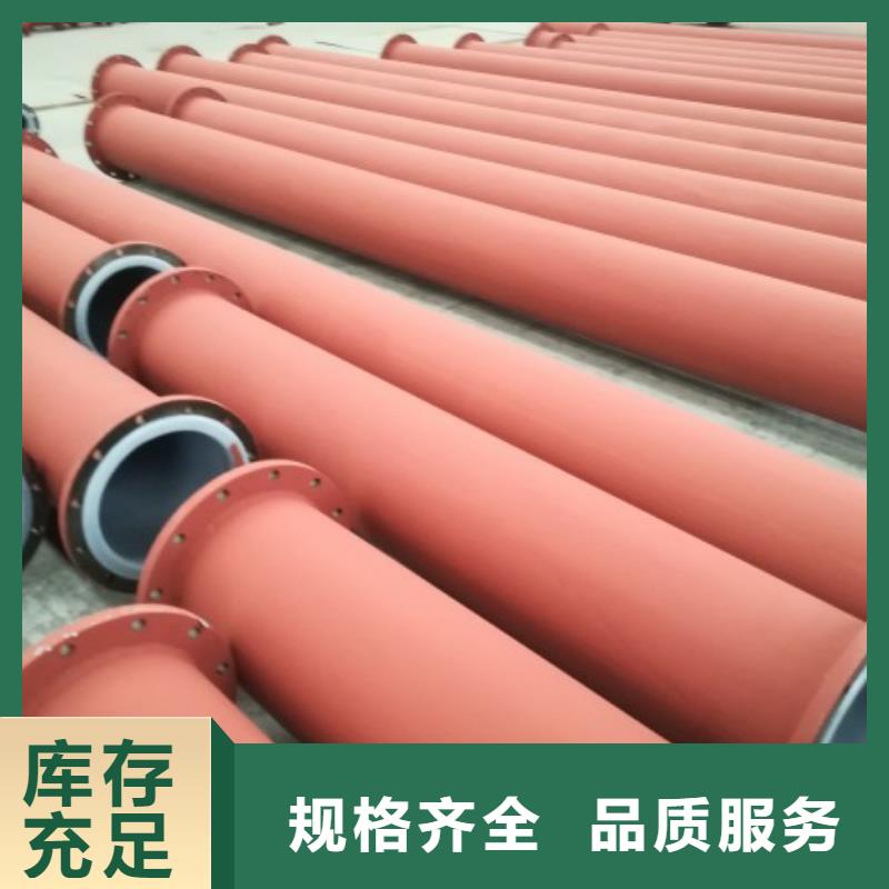西安气体压力输送衬塑管