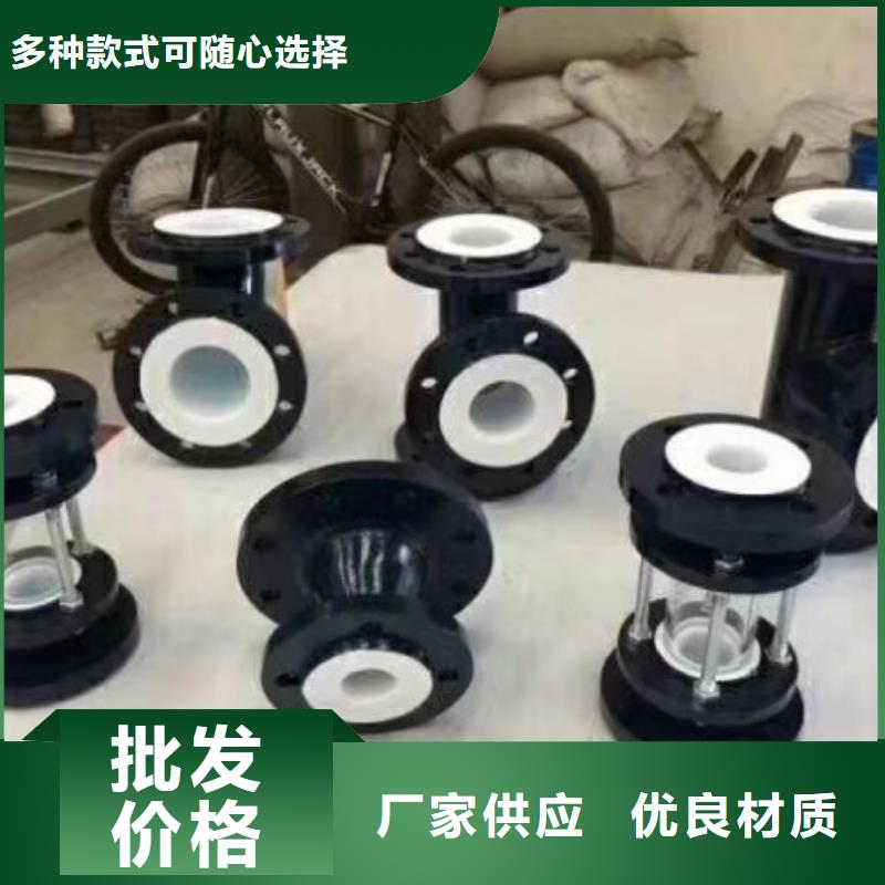 洛阳PE衬塑管道生产厂家