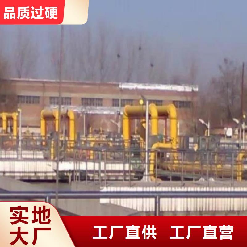 衬塑管MPP管道厂家批发价