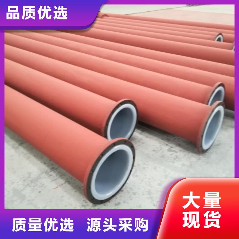 【衬塑管】MPP电力管道产品优良