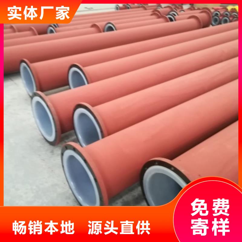 新疆钢厂衬塑管