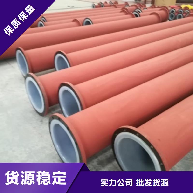 加工聚乙烯衬塑管道冶炼厂管道定制根重