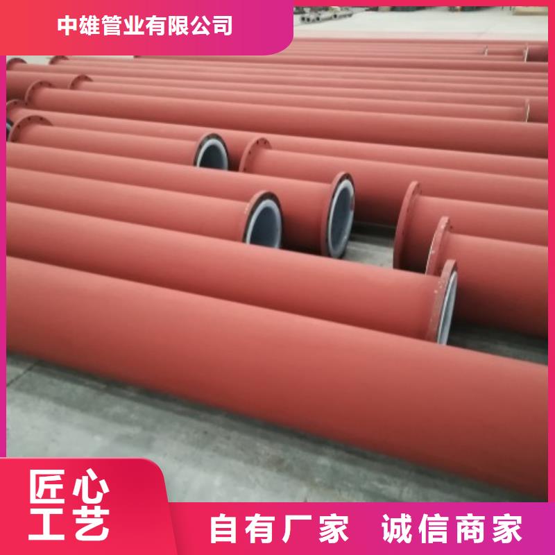 加工聚乙烯衬塑管道冶炼厂管道定制根重