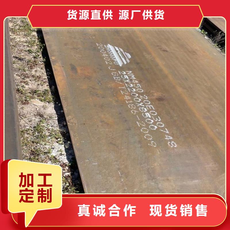 q390D钢板重量怎么计算