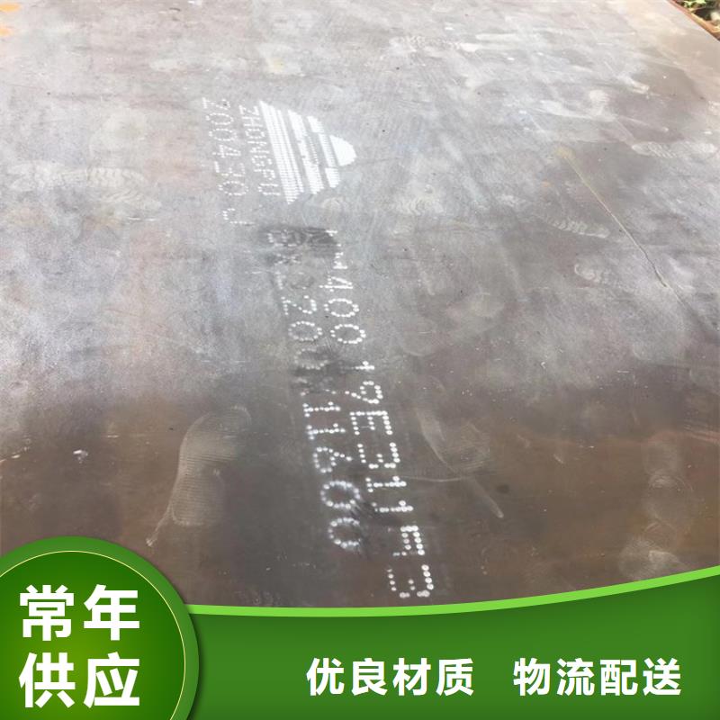 耐磨钢板涟钢锰13耐磨板一手货源