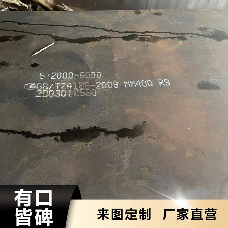 q690钢板抛丸机配件专用