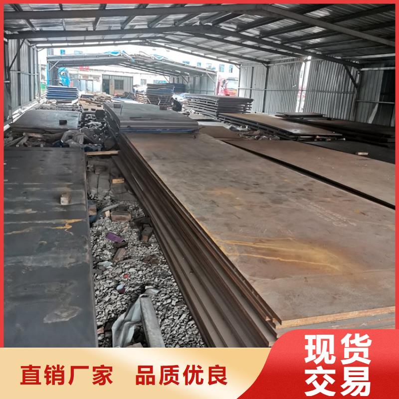 q960D钢板表面硬度高吗