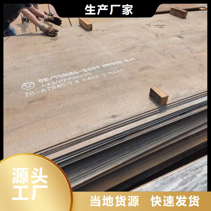 q960C钢板图纸切割抛丸机配件