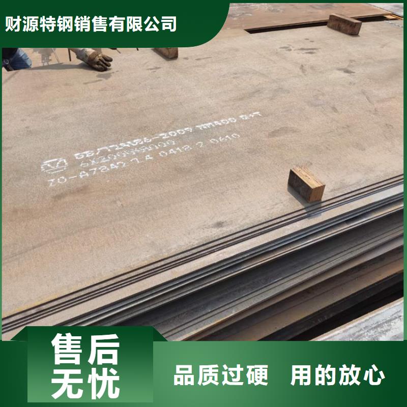 q690钢板抛丸机配件专用