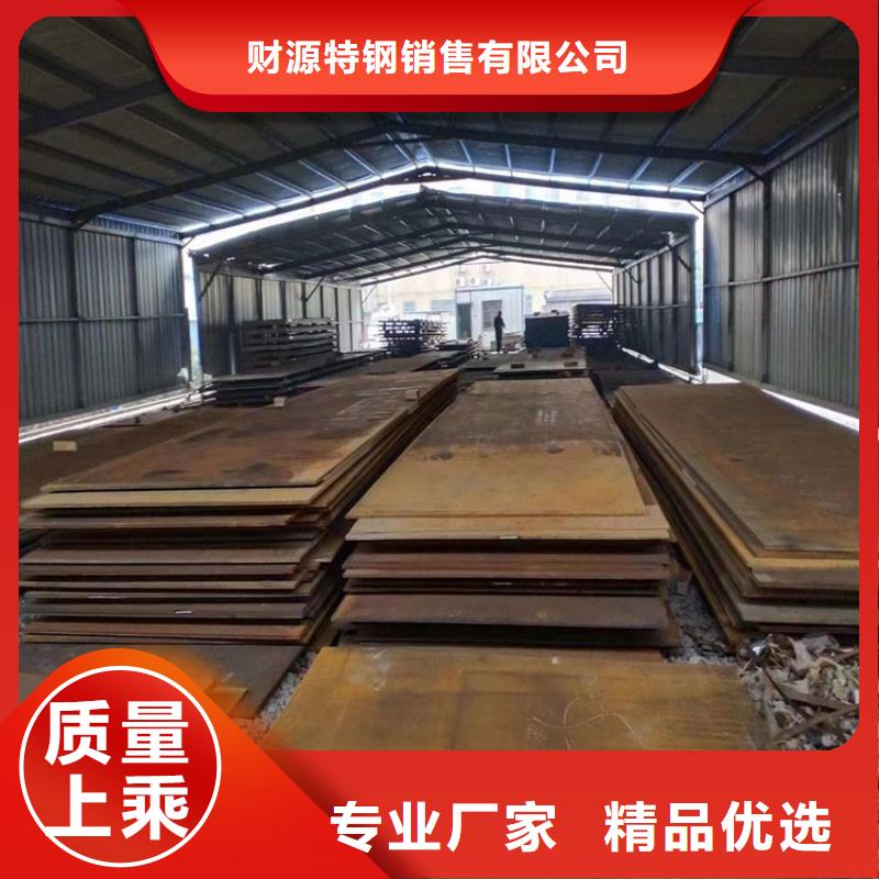 Q355NH耐候板市场价格多少