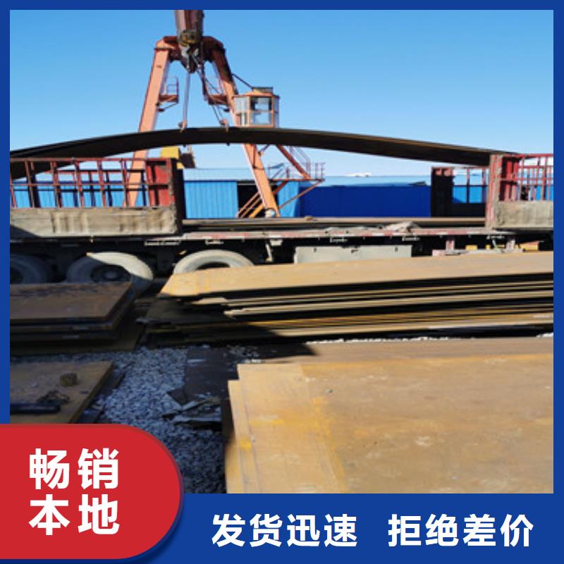 q690钢板抛丸机配件专用
