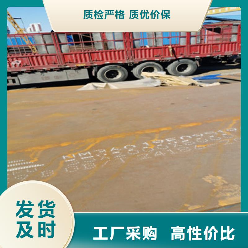 q960D钢板表面硬度高吗