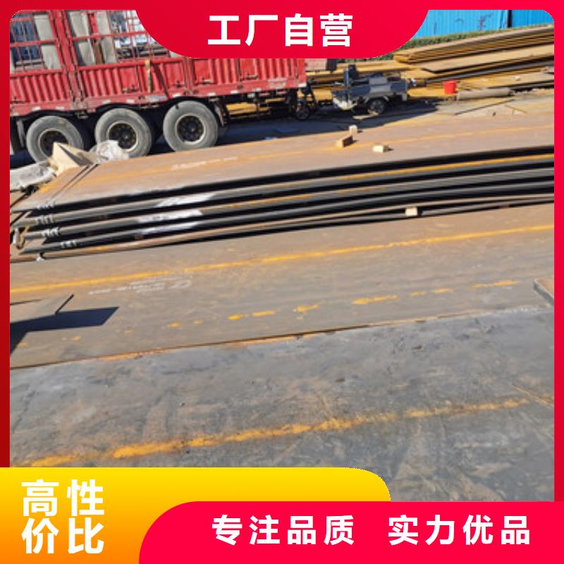 Q355NH耐候板市场价格多少