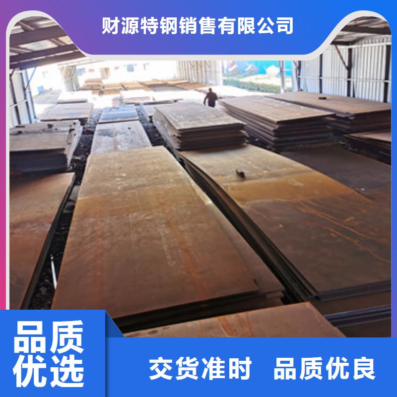 q960C钢板图纸切割抛丸机配件