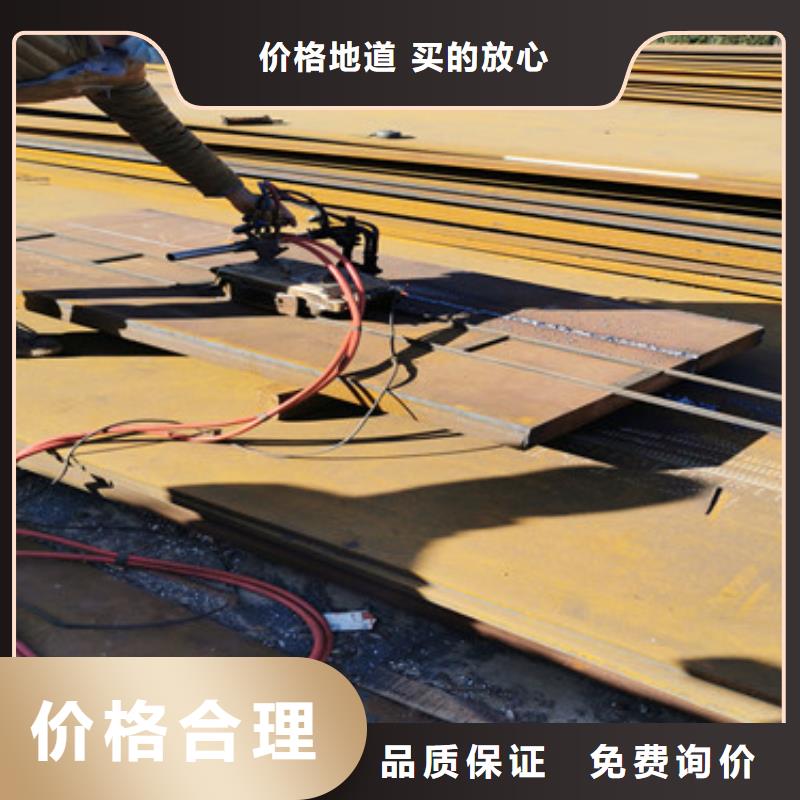 q960C钢板图纸切割抛丸机配件