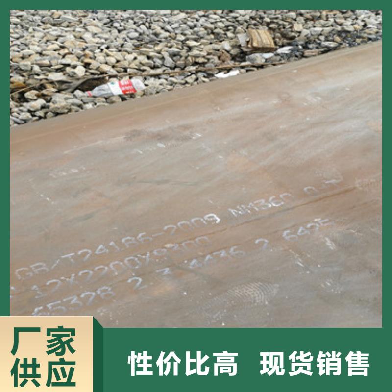 q390D钢板重量怎么计算