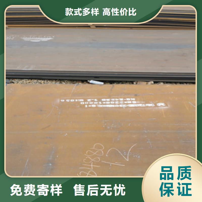 耐候钢板市场价格多钱一吨