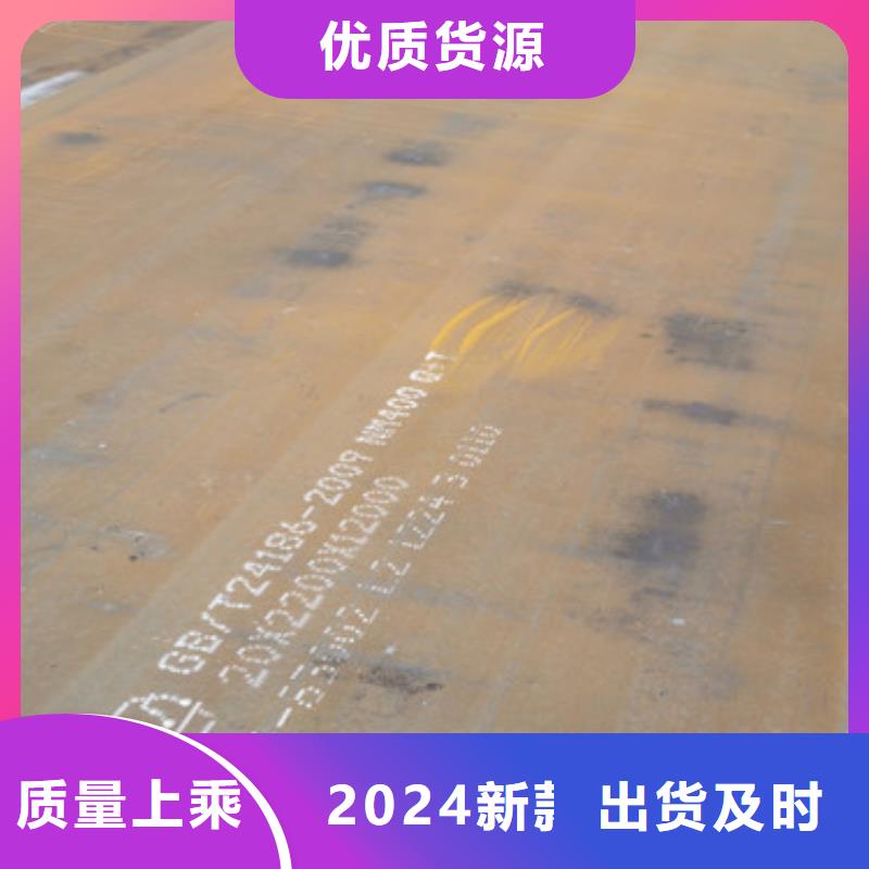 耐候钢板市场价格多钱一吨