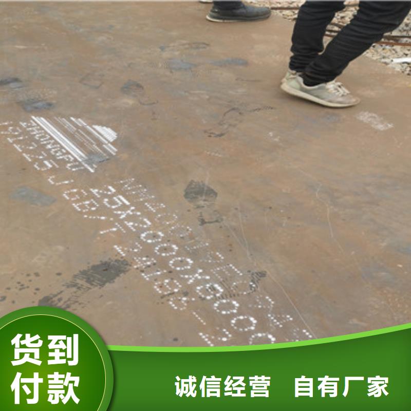 耐候钢板市场价格多钱一吨
